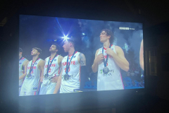 14.09.2025 EM Finale Basketball