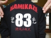 HipHop095