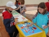 spiele047